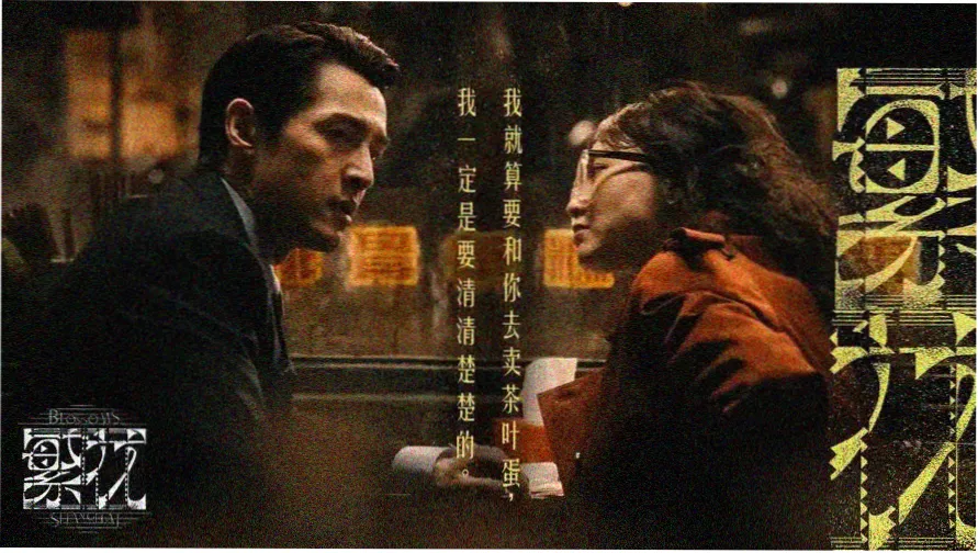 999影院在线观看免费播放电视剧大全 热播推荐