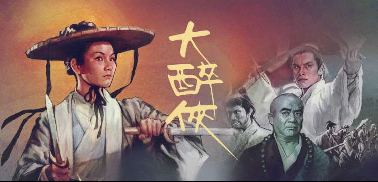 999影院在线观看免费播放电视剧大全 悬疑烧脑