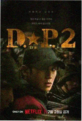999影院在线观看免费播放电视剧大全 热门推荐